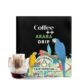 Café Arara Sachê | Drip Coffee | Coffee ++